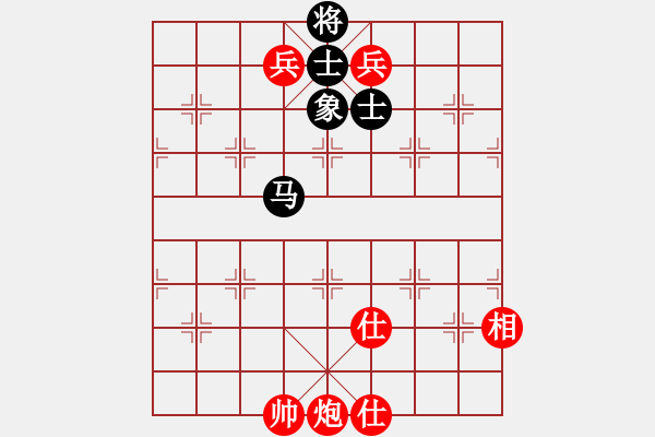 象棋棋譜圖片：wangqiangh(9段)-勝-風暴霸唱(9段) - 步數：140 