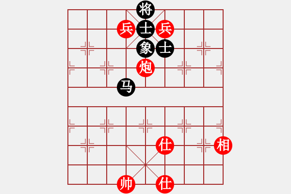 象棋棋譜圖片：wangqiangh(9段)-勝-風暴霸唱(9段) - 步數：141 