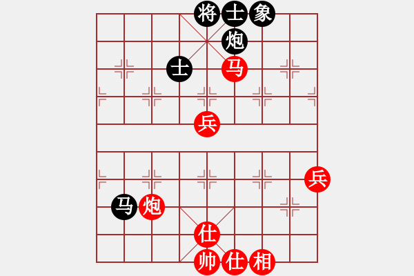 象棋棋譜圖片：wangqiangh(9段)-勝-風暴霸唱(9段) - 步數：70 