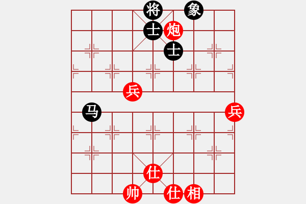 象棋棋譜圖片：wangqiangh(9段)-勝-風暴霸唱(9段) - 步數：80 