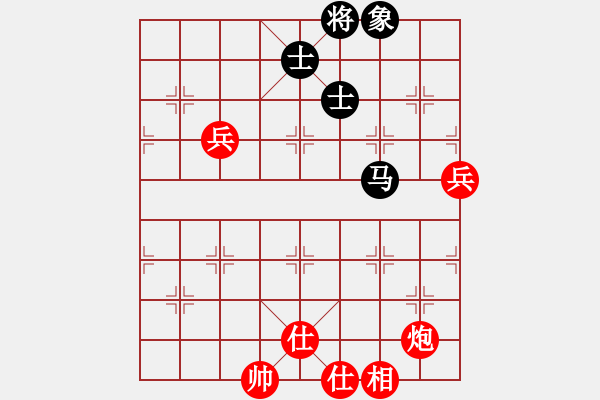 象棋棋譜圖片：wangqiangh(9段)-勝-風暴霸唱(9段) - 步數：90 