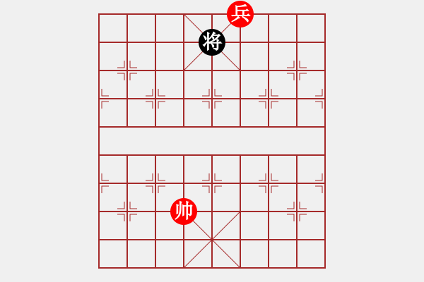 象棋棋譜圖片：003局 乘風(fēng)破浪（哈爾濱陳維垣藏本） - 步數(shù)：32 