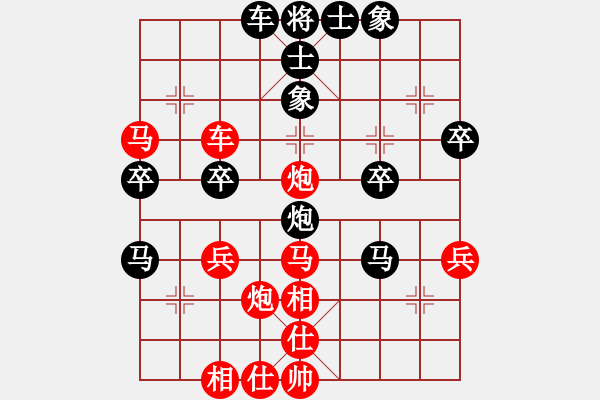 象棋棋譜圖片：李團(tuán)結(jié)(9星)-勝-七夜(9星) - 步數(shù)：49 