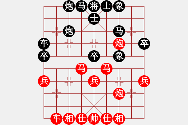 象棋棋譜圖片：2023.4.2.8多樂(lè)五分鐘包干先勝起馬局轉(zhuǎn)左三步虎巡河車 - 步數(shù)：40 