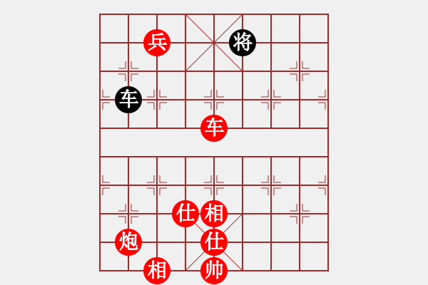 象棋棋譜圖片：棋局-5399pb BA - 步數(shù)：100 