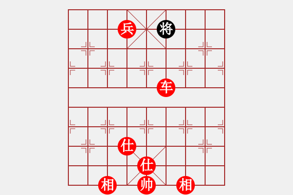 象棋棋譜圖片：棋局-5399pb BA - 步數(shù)：109 