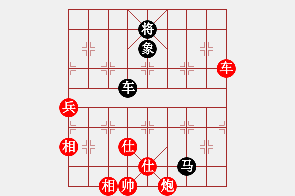 象棋棋譜圖片：棋局-5399pb BA - 步數(shù)：40 