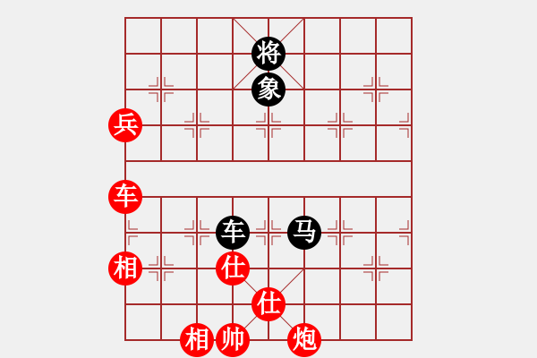 象棋棋譜圖片：棋局-5399pb BA - 步數(shù)：50 