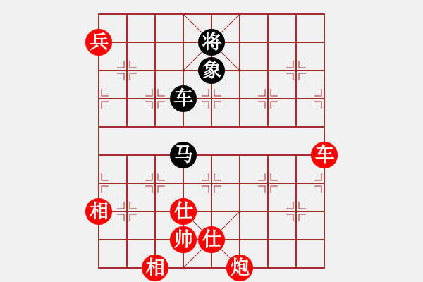 象棋棋譜圖片：棋局-5399pb BA - 步數(shù)：60 