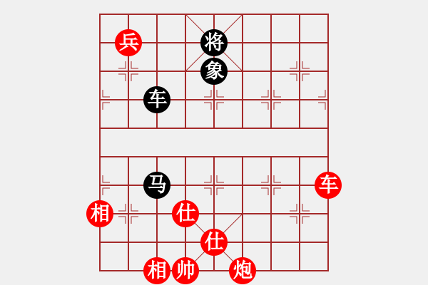 象棋棋譜圖片：棋局-5399pb BA - 步數(shù)：70 