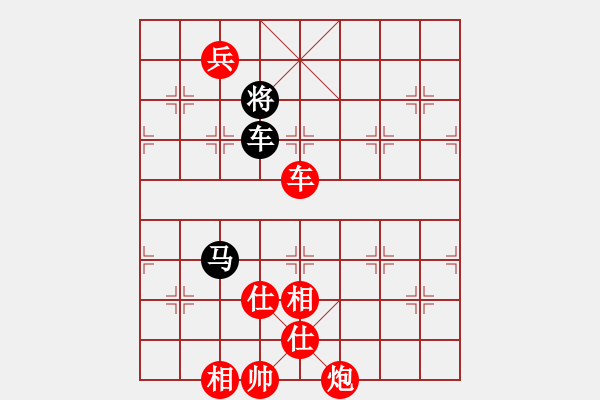 象棋棋譜圖片：棋局-5399pb BA - 步數(shù)：90 