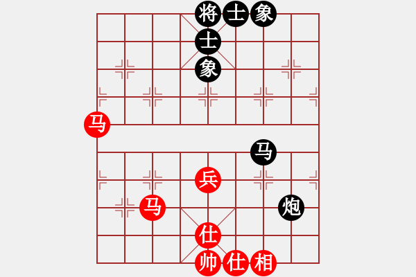 象棋棋谱图片：棋盾小吻(9段)-和-吕钦王跃飞(9段) - 步数：120 
