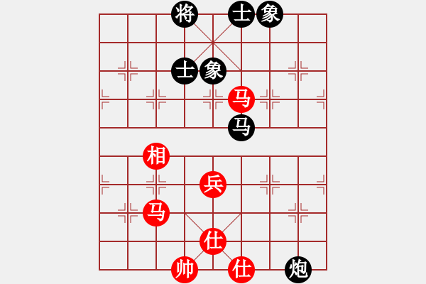 象棋棋谱图片：棋盾小吻(9段)-和-吕钦王跃飞(9段) - 步数：150 