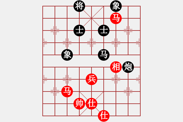 象棋棋谱图片：棋盾小吻(9段)-和-吕钦王跃飞(9段) - 步数：170 