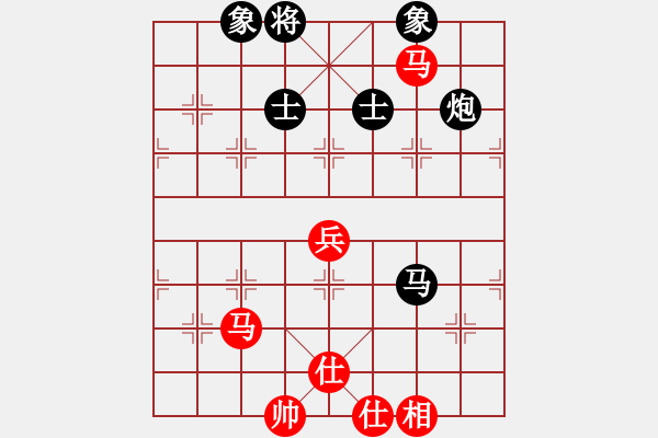 象棋棋谱图片：棋盾小吻(9段)-和-吕钦王跃飞(9段) - 步数：190 