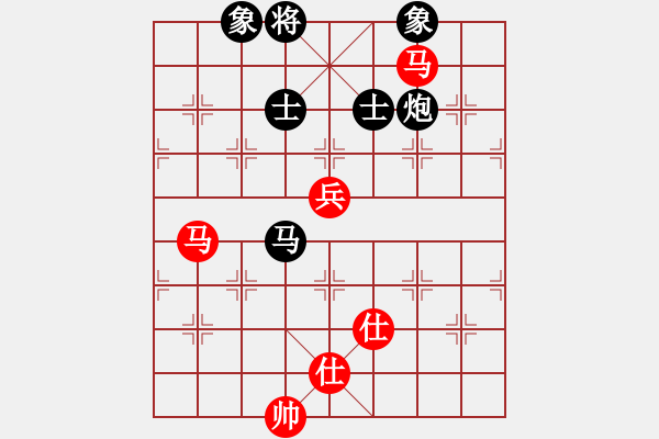 象棋棋谱图片：棋盾小吻(9段)-和-吕钦王跃飞(9段) - 步数：200 