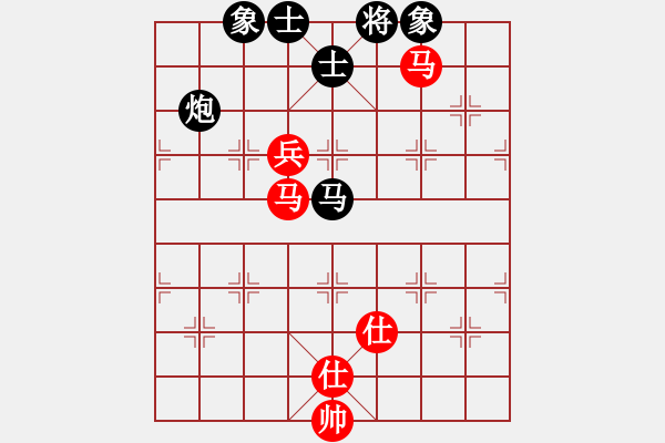 象棋棋谱图片：棋盾小吻(9段)-和-吕钦王跃飞(9段) - 步数：220 