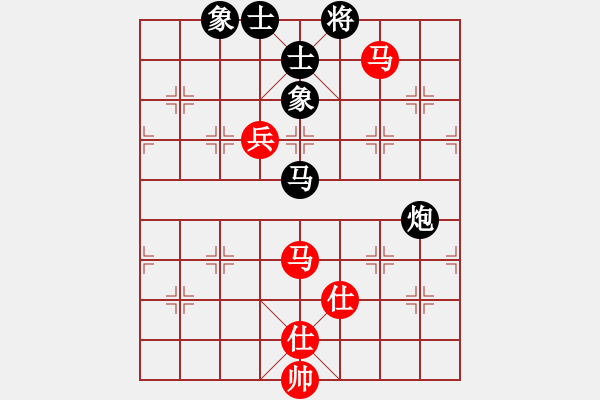 象棋棋谱图片：棋盾小吻(9段)-和-吕钦王跃飞(9段) - 步数：230 
