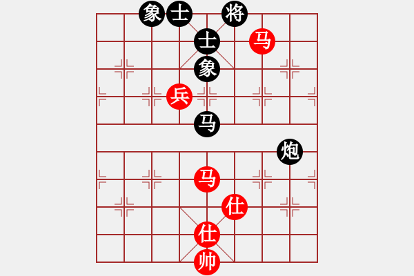 象棋棋譜圖片：棋盾小吻(9段)-和-呂欽王躍飛(9段) - 步數(shù)：230 