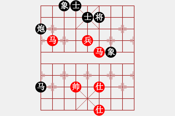 象棋棋谱图片：棋盾小吻(9段)-和-吕钦王跃飞(9段) - 步数：260 