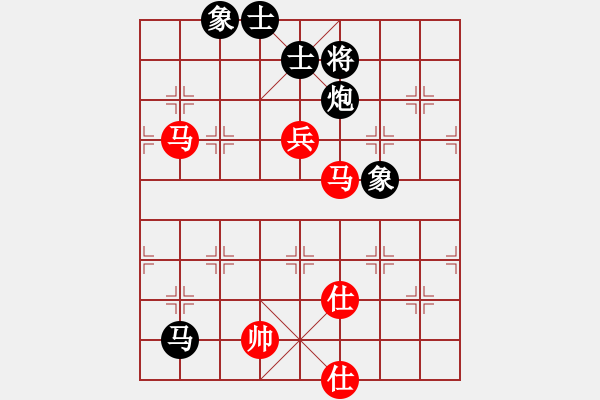 象棋棋谱图片：棋盾小吻(9段)-和-吕钦王跃飞(9段) - 步数：270 