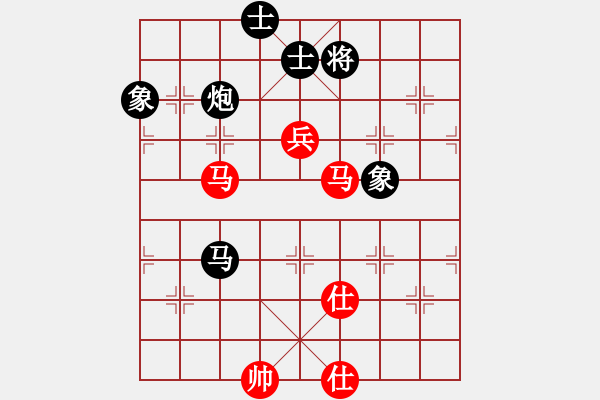 象棋棋谱图片：棋盾小吻(9段)-和-吕钦王跃飞(9段) - 步数：280 