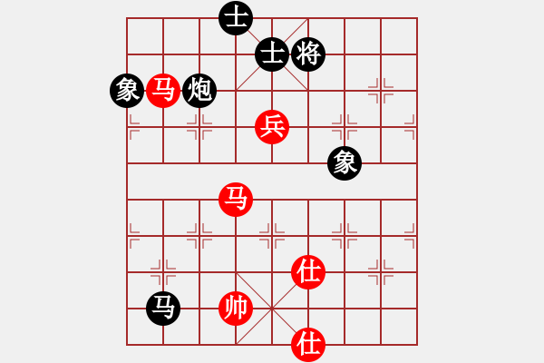 象棋棋谱图片：棋盾小吻(9段)-和-吕钦王跃飞(9段) - 步数：290 