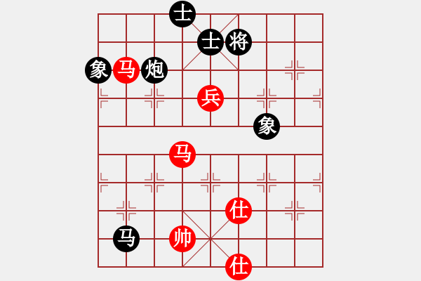 象棋棋譜圖片：棋盾小吻(9段)-和-呂欽王躍飛(9段) - 步數(shù)：290 