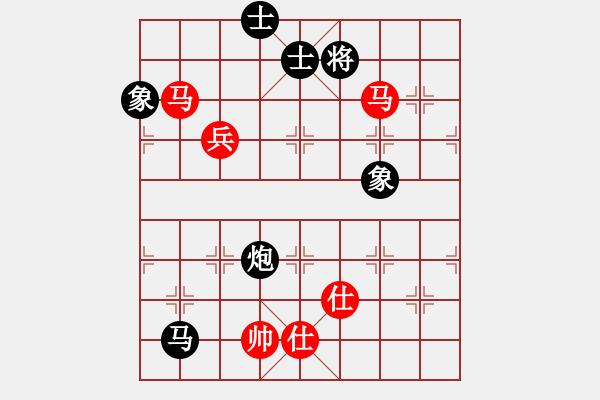 象棋棋谱图片：棋盾小吻(9段)-和-吕钦王跃飞(9段) - 步数：300 