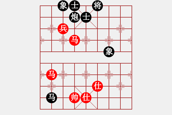 象棋棋谱图片：棋盾小吻(9段)-和-吕钦王跃飞(9段) - 步数：310 