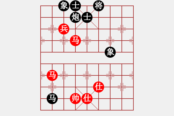 象棋棋譜圖片：棋盾小吻(9段)-和-呂欽王躍飛(9段) - 步數(shù)：310 