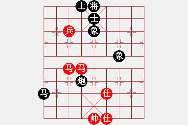 象棋棋谱图片：棋盾小吻(9段)-和-吕钦王跃飞(9段) - 步数：320 