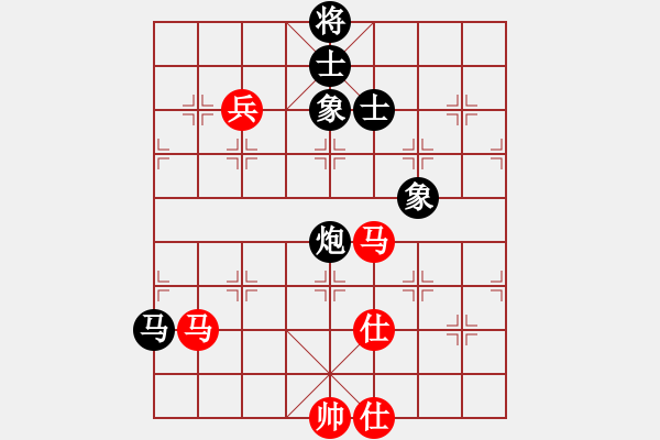 象棋棋谱图片：棋盾小吻(9段)-和-吕钦王跃飞(9段) - 步数：330 