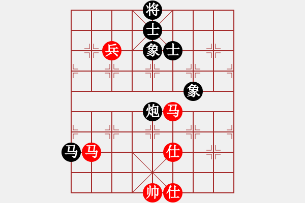 象棋棋譜圖片：棋盾小吻(9段)-和-呂欽王躍飛(9段) - 步數(shù)：330 