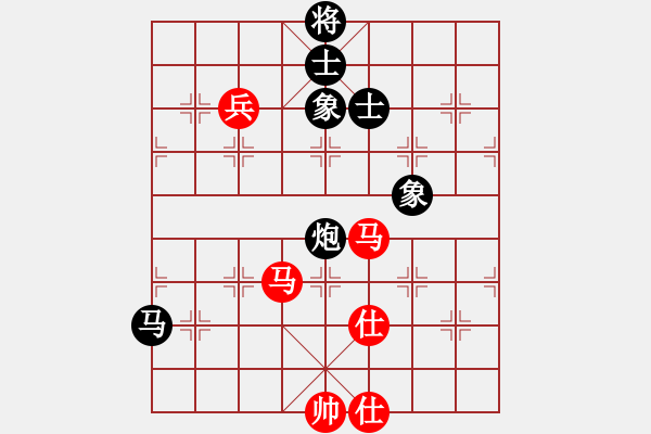 象棋棋譜圖片：棋盾小吻(9段)-和-呂欽王躍飛(9段) - 步數(shù)：331 