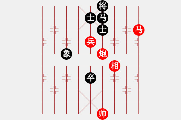 象棋棋譜圖片：棋局-534n aN69 - 步數：0 