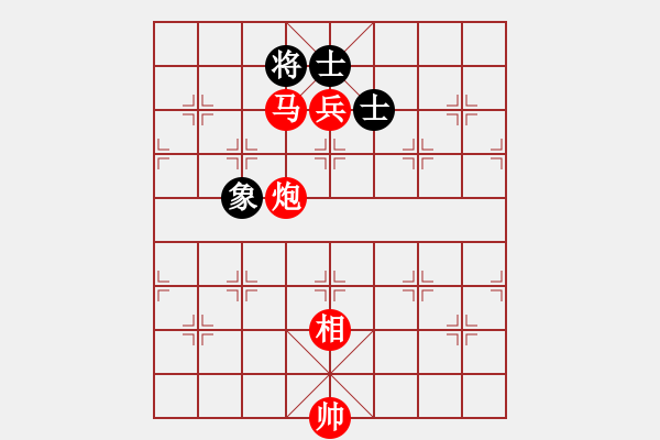 象棋棋譜圖片：棋局-534n aN69 - 步數：25 