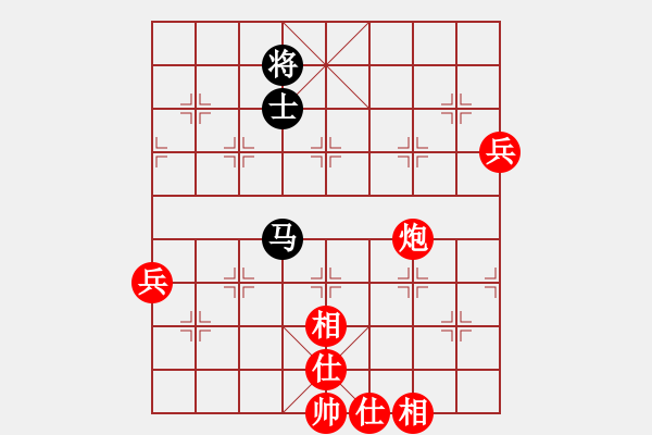 象棋棋譜圖片：中炮進(jìn)五七路兵急進(jìn)中兵對(duì)屏風(fēng)馬（旋風(fēng)拆棋）紅勝 - 步數(shù)：110 