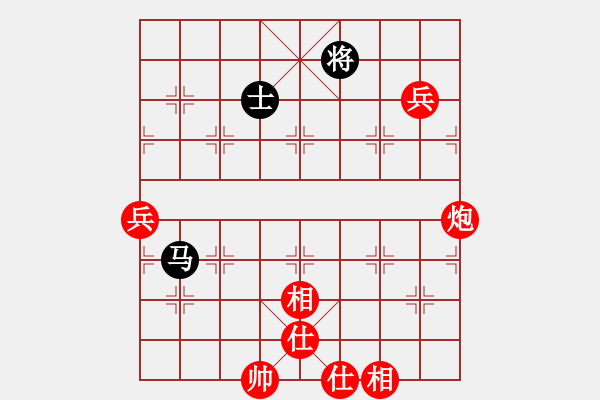 象棋棋譜圖片：中炮進(jìn)五七路兵急進(jìn)中兵對(duì)屏風(fēng)馬（旋風(fēng)拆棋）紅勝 - 步數(shù)：120 