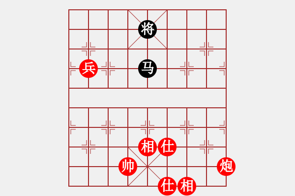 象棋棋譜圖片：中炮進(jìn)五七路兵急進(jìn)中兵對(duì)屏風(fēng)馬（旋風(fēng)拆棋）紅勝 - 步數(shù)：140 