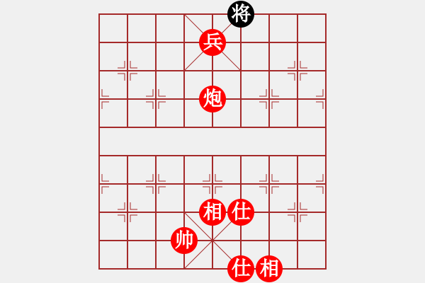 象棋棋譜圖片：中炮進(jìn)五七路兵急進(jìn)中兵對(duì)屏風(fēng)馬（旋風(fēng)拆棋）紅勝 - 步數(shù)：153 