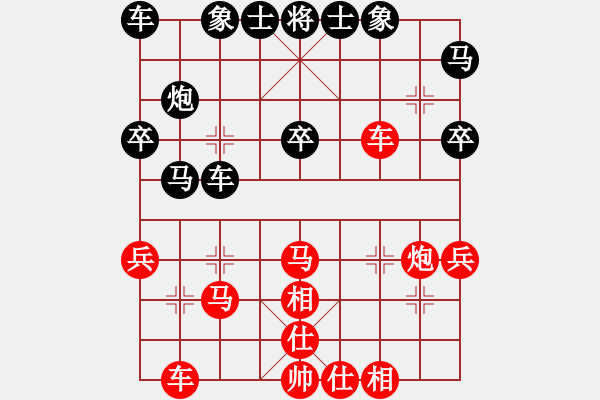 象棋棋譜圖片：中炮進(jìn)五七路兵急進(jìn)中兵對(duì)屏風(fēng)馬（旋風(fēng)拆棋）紅勝 - 步數(shù)：40 