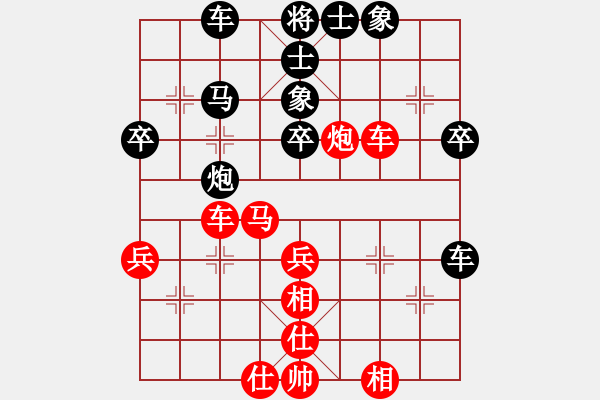 象棋棋譜圖片：品棋笑俠(9段)-和-hanfei(日帥)中炮過(guò)河車(chē)對(duì)屏風(fēng)馬兩頭蛇 紅左橫車(chē)兌三兵（炮2進(jìn)2） - 步數(shù)：50 