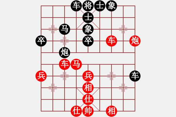 象棋棋譜圖片：品棋笑俠(9段)-和-hanfei(日帥)中炮過(guò)河車(chē)對(duì)屏風(fēng)馬兩頭蛇 紅左橫車(chē)兌三兵（炮2進(jìn)2） - 步數(shù)：52 