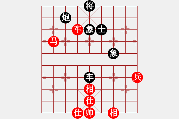 象棋棋譜圖片：中級棋手(4段)-勝-驚濤斷岸(3段) - 步數(shù)：110 