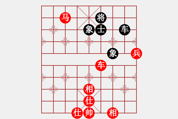 象棋棋譜圖片：中級棋手(4段)-勝-驚濤斷岸(3段) - 步數(shù)：120 