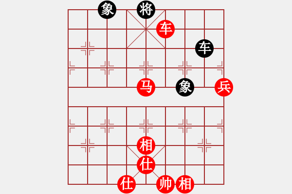 象棋棋譜圖片：中級棋手(4段)-勝-驚濤斷岸(3段) - 步數(shù)：130 