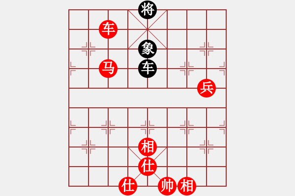 象棋棋譜圖片：中級棋手(4段)-勝-驚濤斷岸(3段) - 步數(shù)：140 