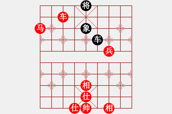 象棋棋譜圖片：中級棋手(4段)-勝-驚濤斷岸(3段) - 步數(shù)：150 