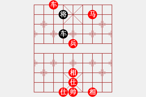 象棋棋譜圖片：中級棋手(4段)-勝-驚濤斷岸(3段) - 步數(shù)：170 